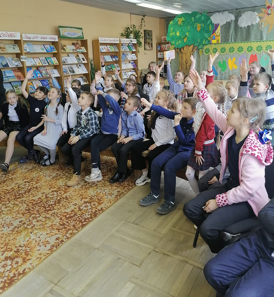 Knigi nashi pochitay2