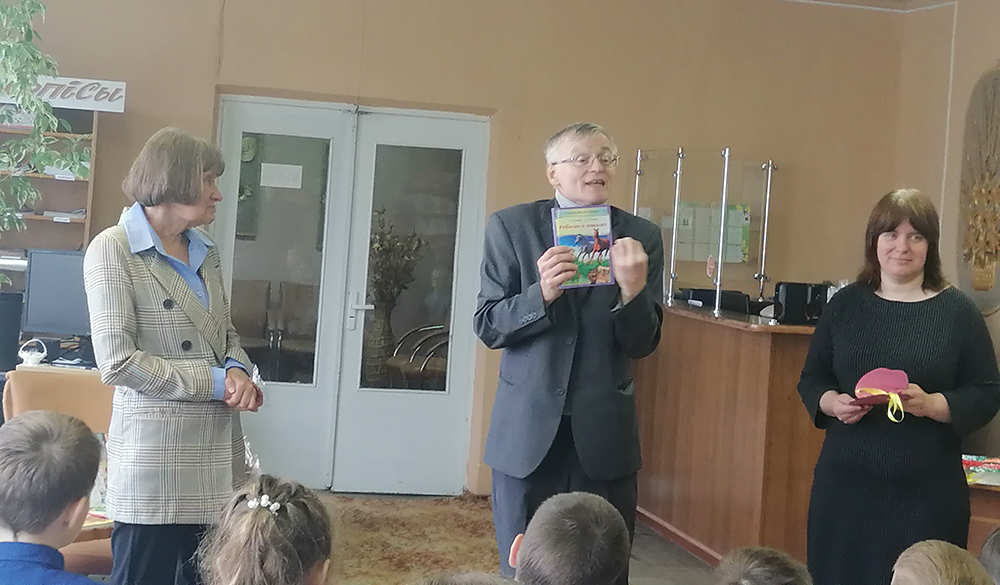 Knigi nashi pochitay3