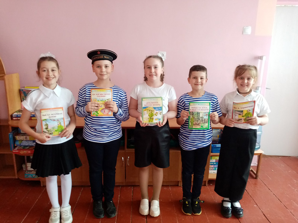 Knigi nashi pochitay7