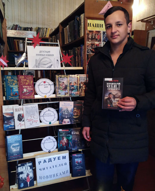 Legentibus si cucurrerit cum novum products5