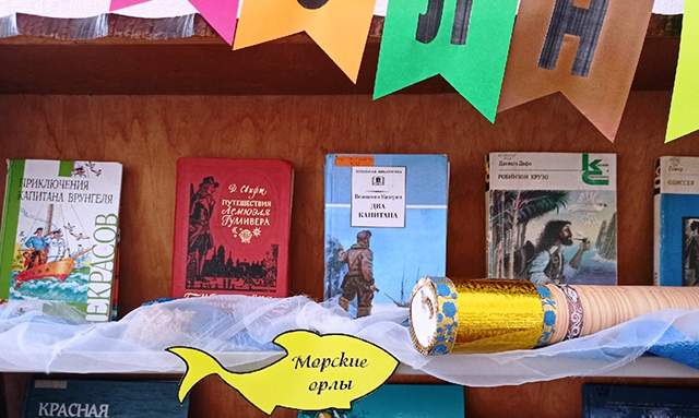 Literaturnaya volna Orekhovsk3