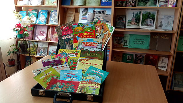 Literaturnoyeputeshestviye5