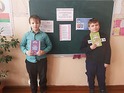 Lyubítse í shanuytse rodnuyu movu