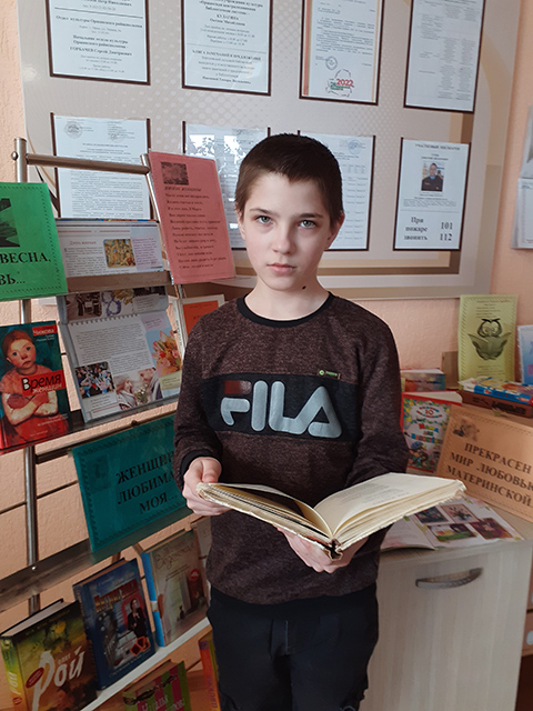 Magna verba in mundo3