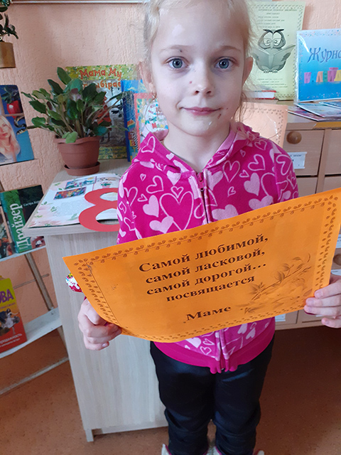 Magna verba in mundo4