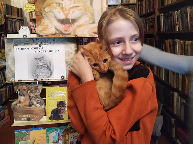 Mezhdunarodnyy den koshek1