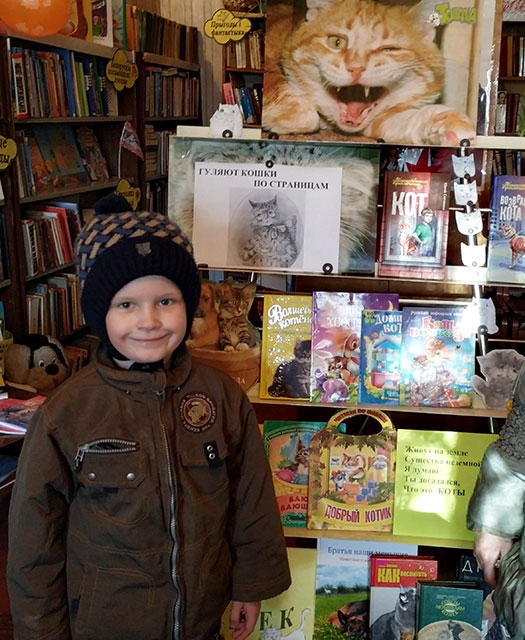 Mezhdunarodnyy den koshek2