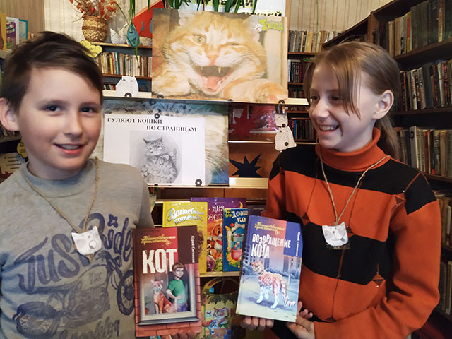 Mezhdunarodnyy den koshek4