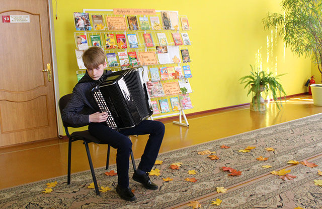 Mudrost oseni podarok 10