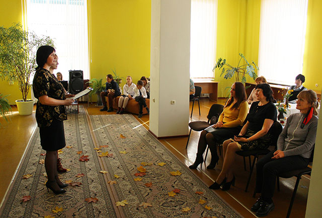 Mudrost oseni podarok 5