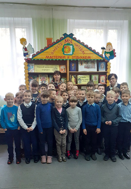 Nashim mamam dorogim my spasibo govorim1