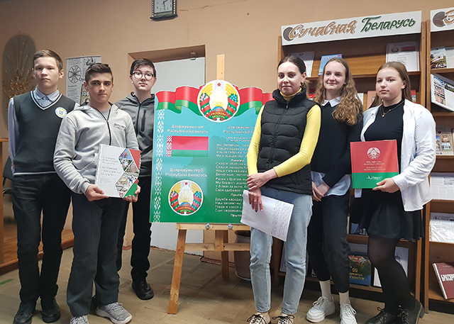 Nationalibus symbola1