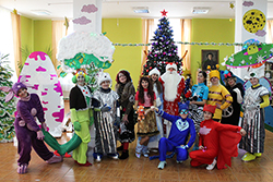 Novyy god kosmicheskogo masshtaba 22 12