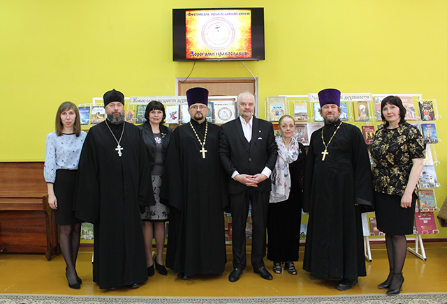 Otkrytiye Dorogami pravoslaviya 2021 17