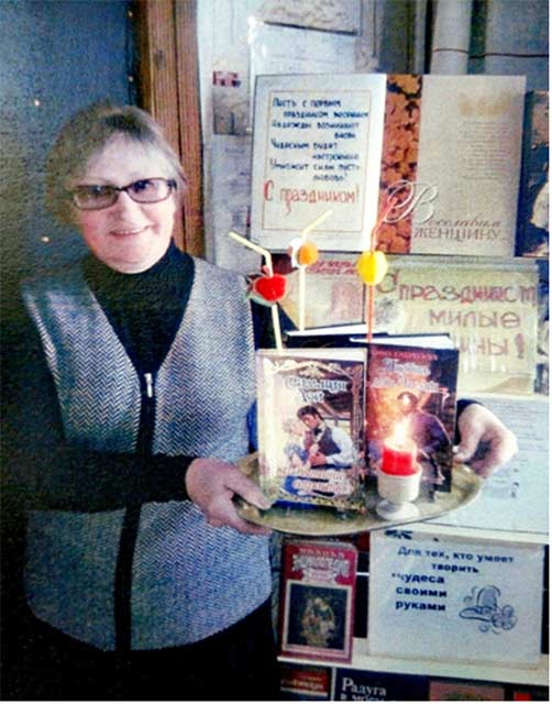 Pishchalovo stareyshiye chitatelnitsy4