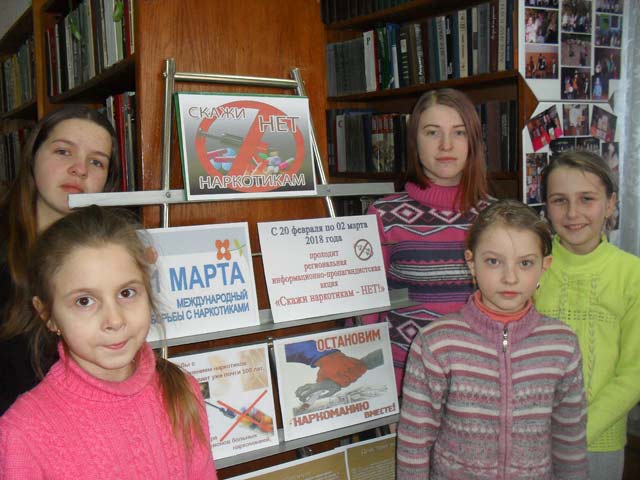 Podrostok.ZdorovyeBudushcheye1