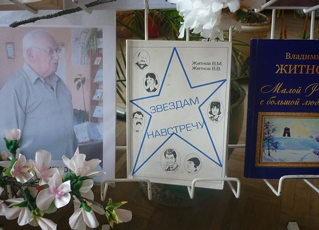 Poeziya volnuyushchaya dushu10