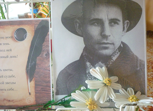 Poeziya volnuyushchaya dushu14