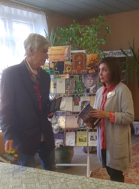 Poeziya volnuyushchaya dushu4