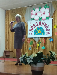 Prekrasnykh zhenshchin imena