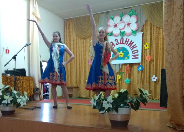 Prekrasnykh zhenshchin imena1