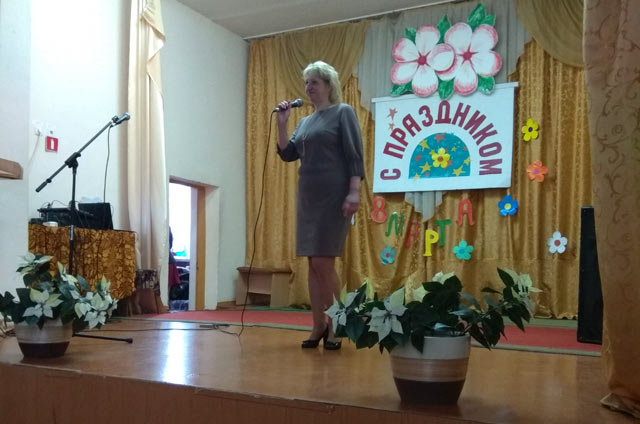 Prekrasnykh zhenshchin imena4