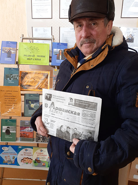 Prisoyedinyaysya k rodnomu slovu2