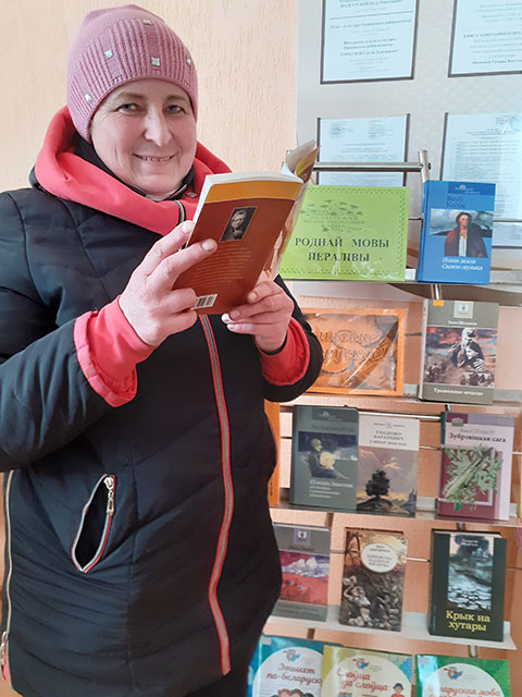 Prisoyedinyaysya k rodnomu slovu4