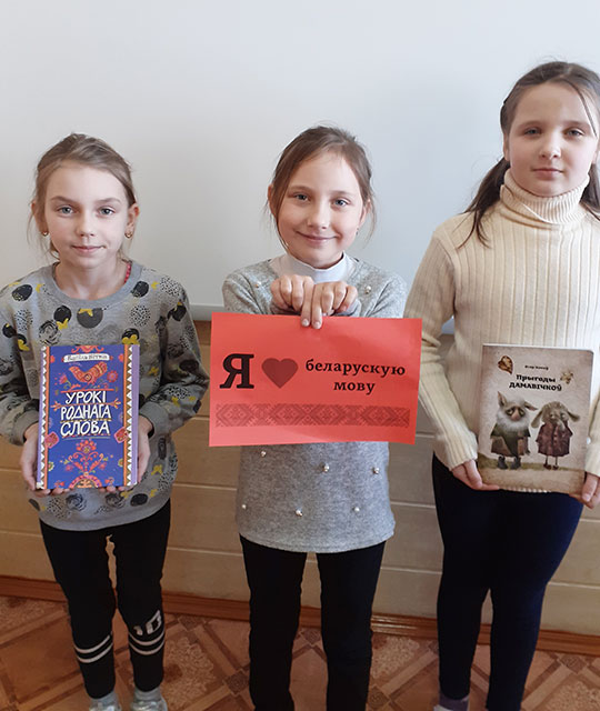 Prisoyedinyaysya k rodnomu slovu5