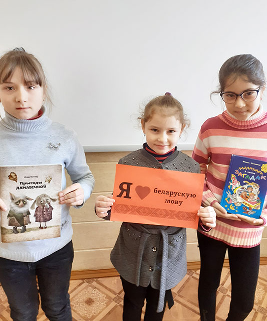 Prisoyedinyaysya k rodnomu slovu6