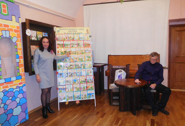 Raznotsvetnaya palitra4