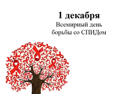 Screenshot 1 8filial