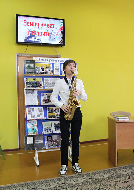 Sharay Zemlya umeyet govorit 2