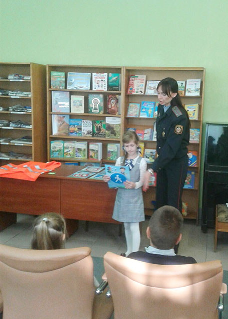 Shkola bezopasnosti2020.1