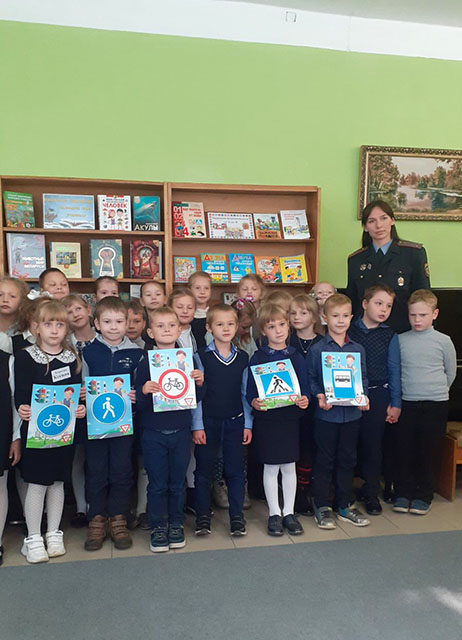 Shkola bezopasnosti2020.9