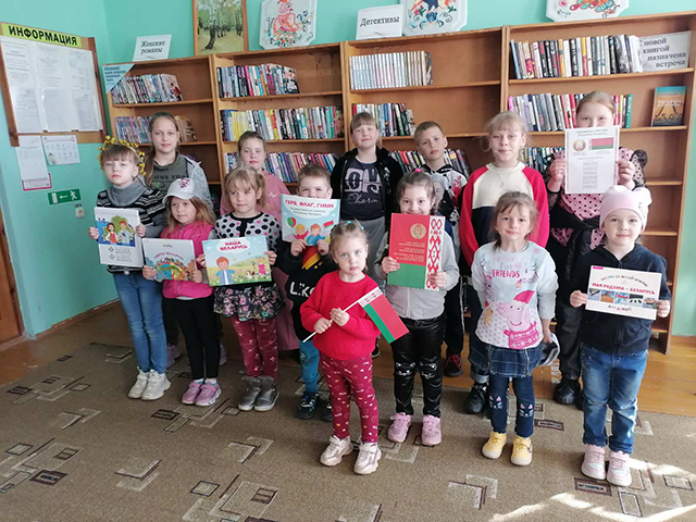 Signa nostrae libertatis1