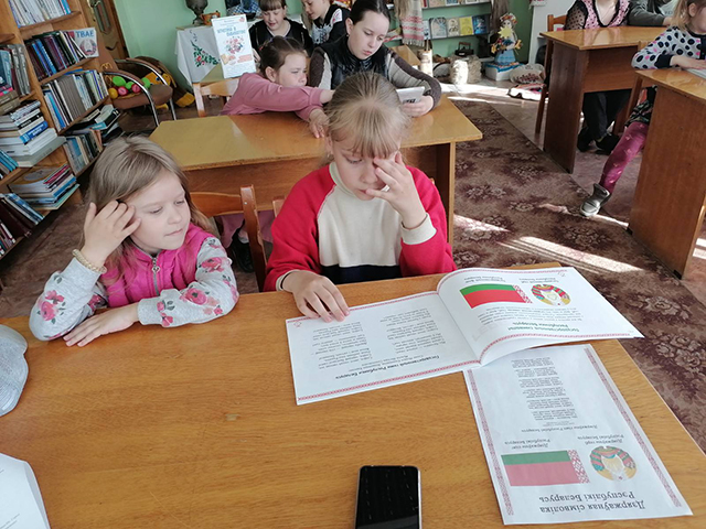 Signa nostrae libertatis3