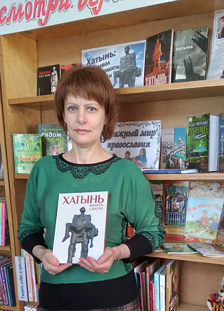 Signum perennis memoriae1