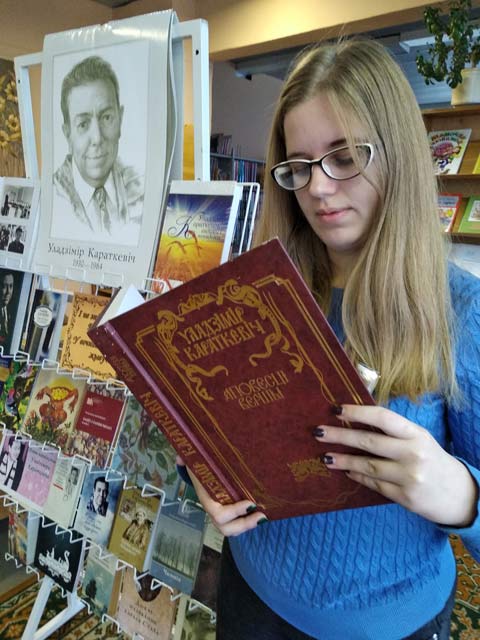 Skazki Korotkevicha2