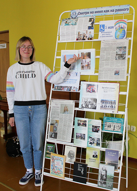 Smotri na menya kak na ravnogo Invalidy3