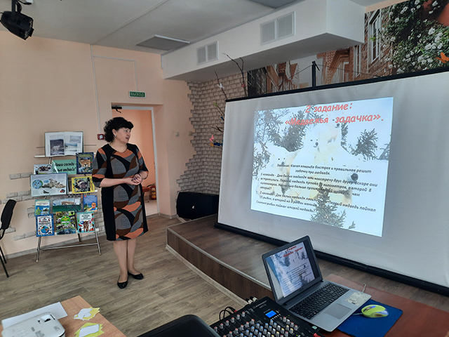 Ursus in septentrione2