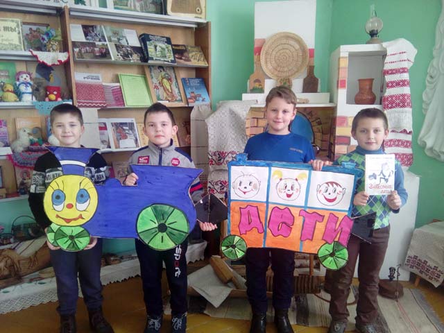 Ustye Veselyy dens Sergeyem Mikhalkovym