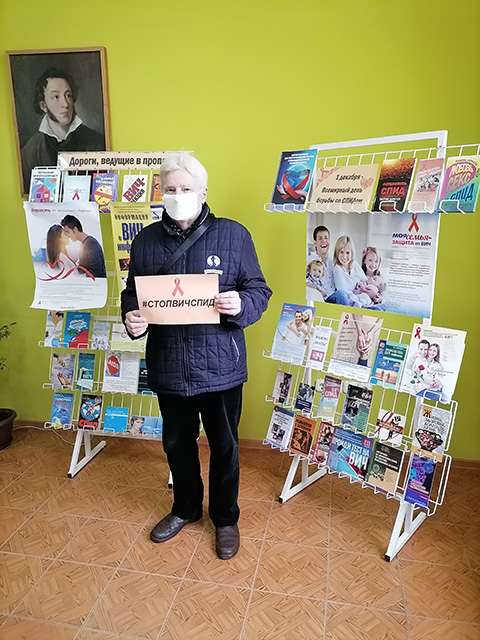 V budushcheye bez SPIDa4