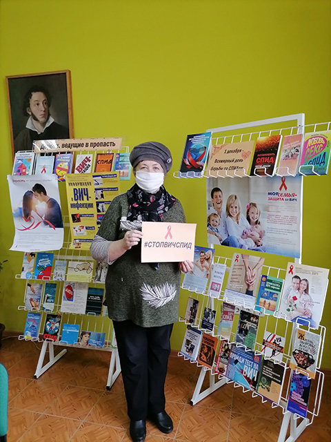 V budushcheye bez SPIDa5