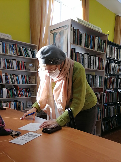 V budushcheye bez SPIDa9