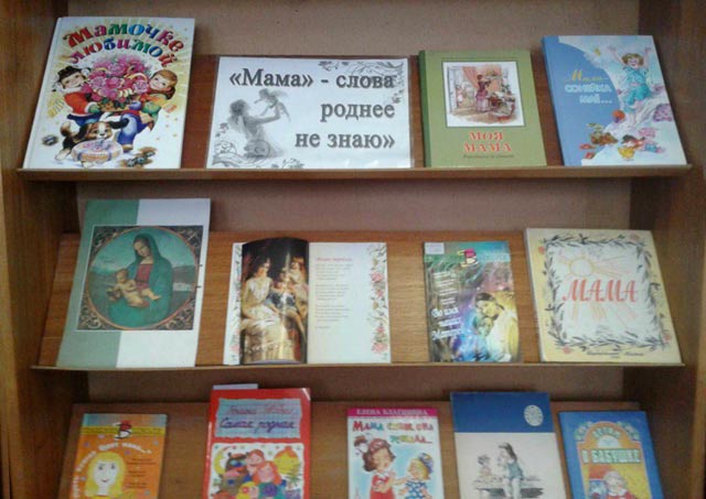 V marte yest takoy denok5