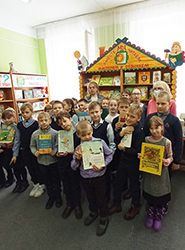 V strane vesologo detstva