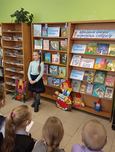 V strane vesologo detstva2