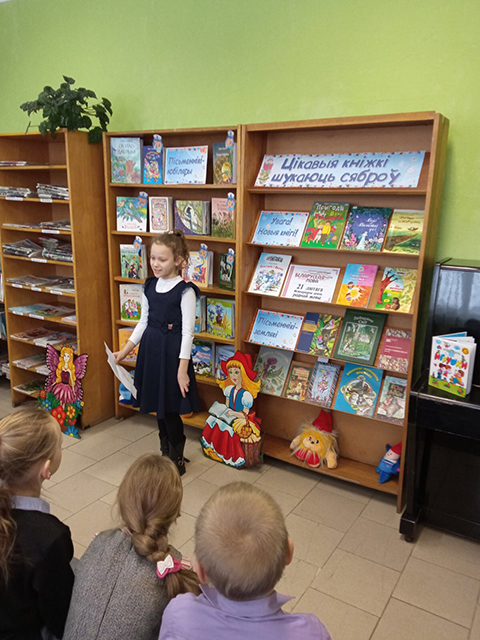 V strane vesologo detstva4