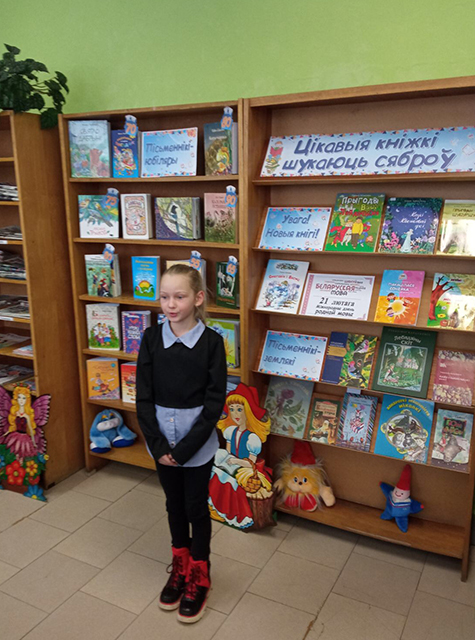 V strane vesologo detstva5